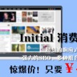 双色球预测左岸春风一语断蓝双色球开奖结果